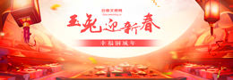 QQ截圖20230209152931.png